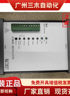 W5TP4V045-24JTH W5TP4V030-24J 桦特电力调整器  W5TP4V045-24J