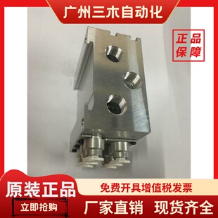 CKD电磁阀汇流板4GE/B/119/129/139/149/159通用型3位阀岛秒发货