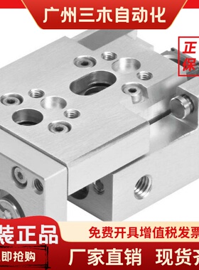 FESTO费斯托滑台气缸 SLT-8-10-P-A-LE-RI-CS 4493517 4411199