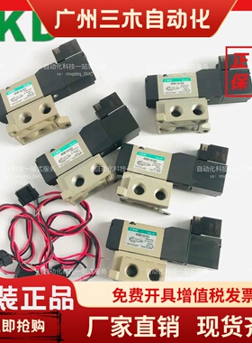 CKD电磁阀4KA/4KB110/119/120/129-M5/06-M1/C2/D2/L/LS/B 3KA110