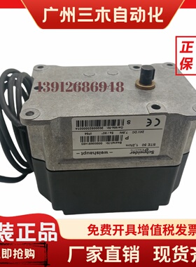 威索电机STE50 3NM  SQM45.291A9WH SQM48.497A9WH  SQM40.255R11