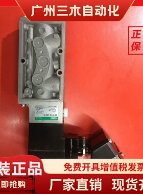 现货CKD电磁阀4F310-08/10-B-DC24AC100AC220原装现货秒发货