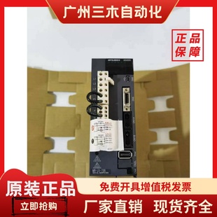 三菱驱动器MR 10A120A140A110B120B140B1议价