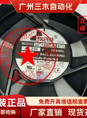 UF-15KC23 BTH BTHS1 UF-15KCR11-UF-15KCR12 BWH UF-15KCR23BWHD