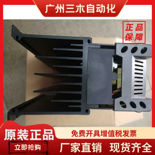 W5台湾NWATT桦特 电力调整器W5SP4V060-24JCV220 60A W5SP4V060