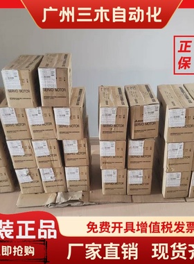 HA-LFS22K2/HA-LFS22K2B/HA-LFS22K24/HA-LFS22K24B 三菱电机询价