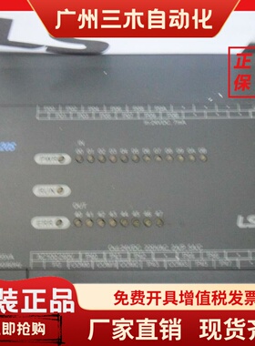 K7M-DR30U韩国LS PLC模块特价销售中