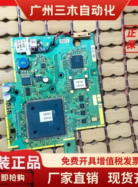 全新富士5000VG7S系列用 OPC-VG7-UPAC议价出售