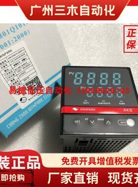 WINPARK常州汇邦温控表 AK6-DKL210 AK6-DKS210-C000R-X 逻辑电平