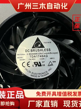 THB1548AGTHB1548DG FFB1524UHG FFB1524UHG-BK94-8K34 TDA1748AG