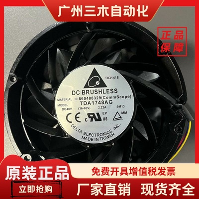 THB1548AGTHB1548DG FFB1524UHG FFB1524UHG-BK94-8K34 TDA1748AG