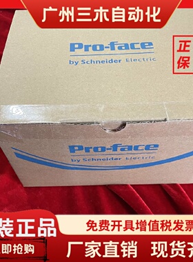 普洛菲斯GP-4301TW/PFXGP4301TADW、PFXGM4301TAD、PFXGM4201TAD