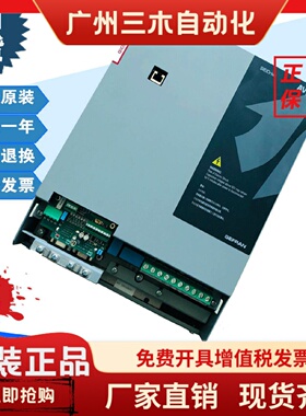 西威变频器 AVGL3110 -XBL- BR4/ AVGL3150/AVGL2075/ -XBL- AC4