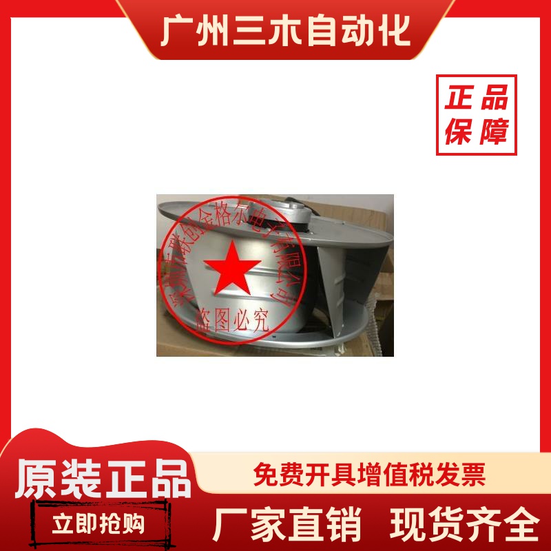 R3G355-RB03-10 3AXD50000004425 R4E355-RM03-05 G4E250-EA09-03