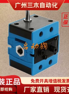 FESTO费斯托 启动阀 电磁阀MFHE-3-1/2  10421现货