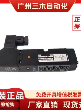 诺冠NORGREN电磁阀 V096516R-B300A AC220V