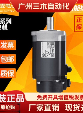 三菱电机HG-KN13J-S100 23J 43J 73J SN52J 102J 152J 202J 302BJ