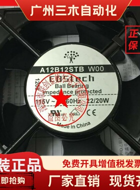 A12B23HTB A12B23STS W00 A13B23HTB-F00 A12B23HWBWF0 A12B05HTB