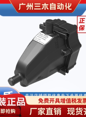 原装众智冷却液自循环水套加热器 HT22M HT10M HT05M HT10DC48