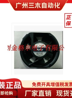 KA1725HA2 KA1525HA2 KA1525HA2SMT KA17025XA2 KA1725HA2SA 2SMT