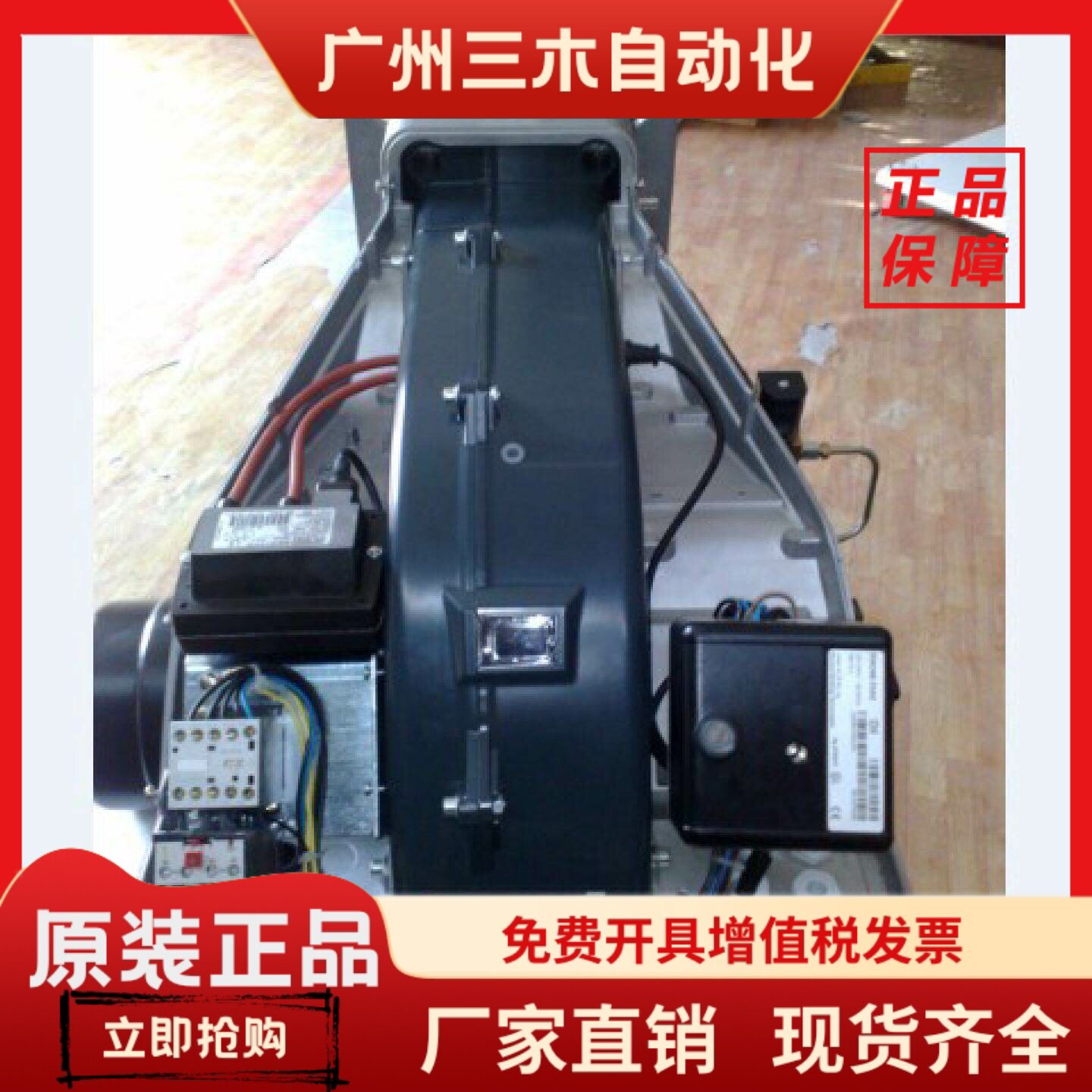 利雅路系列铝壳架子 RL190油机用 空架子端子板RS190机器外壳