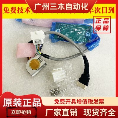 TS5276N1170 1860N1170 N1171 N1270 三菱PLG板全新现货议价