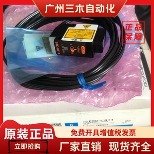 HLDC11.ZS XC5BR.ZS LD40T LDC11.ZS OMRON激光位移传感器ZS