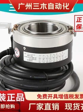 Z65AC-003三菱电梯主机编码器A-ZKD-20/SBU-8192-6MD-24-500-11D