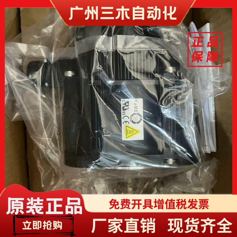 SGMGV-13A3A61/09A3A61/20A3A61/30A3A61/44A3A61 全新正品质保