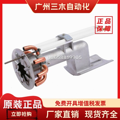 RIELLO利雅路型40FS5 40FS10 40FS20燃烧器喷火筒内胆总成燃烧筒