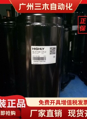 SL193 SL211CV SL222SV SL211UV-C7LU日立1.5压缩机SL214UV-F7LUH