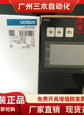 正品全新温控表E5EZ-Q3MT R3T Q3T R3MT E5AZ-Q3T E5AZ-R3T -38