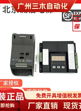西门子门机变频器G110 CPM110 AIN 6SL3211-0AB13-7UA0电梯专用