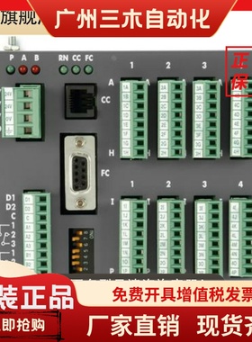 全新原装英国EurothermMini8/8LP/1PRG/VL/MODBUS/C/TC8/议价