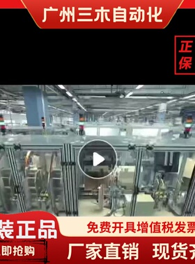 西门子接触器3RT5045-1BB40 3RT5046-1BB40 DC24V 3RT5044-1BB40