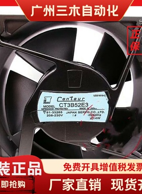 CN60B31 CN52B4 CN52B2 CN48D5 CN60B5 CN60B2 CT3B52E3 CN60B5S