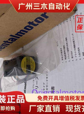 全新原装正品东方电机PMM35A2