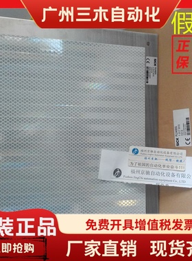 订货号1017910 PL240DG 德国SICK 反射板 反光贴原装PL560DG 现货