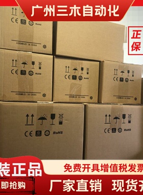 全新原装安川变频器CIPR-GA50B4060ABBA GA500系列 22KW 3相380V