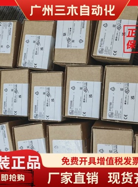IFM易福门全新原装PI2897 PI2893 PI2894  PI2889 PI2899