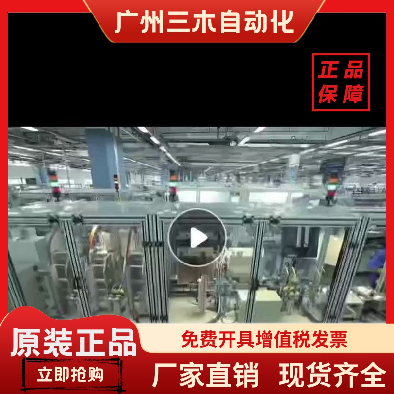 正品西门子接触器3TF30 3TF31 3TF32 3TF33 3TF34 3TF35 型号齐全