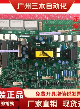 全新日本安川变频器HB4A0045电源驱动板ETC721311 710762 710761