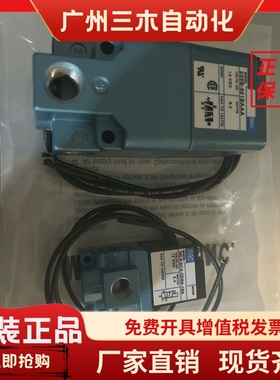 美国MAC高频电磁阀 225B-551BAAA , 36LA-ACA-DDBA-1BA 12VDC现货