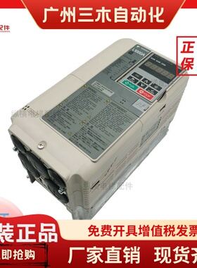 电梯安川变频器 L1000A变频器 CIMR-LB4A0018FAB FAC 7.5kw 原装