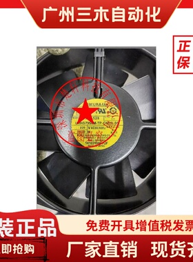 URHS7956M-TP-CN03L00 1315-493-R7956M-TP-VN03L00 R7956M-TP-CN