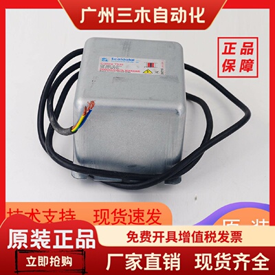 百得专用点火变压器GI700燃烧机Scaldalai高压包Codice7333/G配件