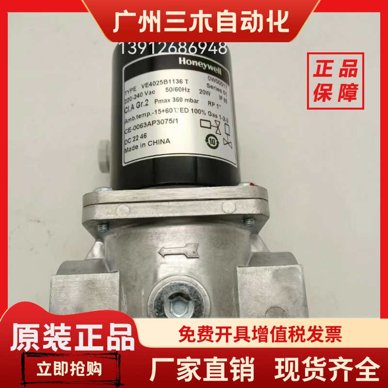 电磁阀VK8405V1030B  VR4605CB1025U  VR4615VB1030  VR8204A2001