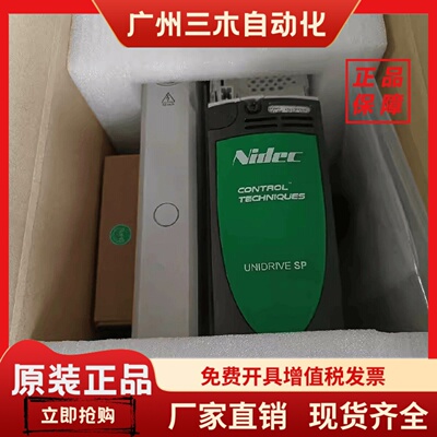原装艾默生SP1401 SP1402 SP1403 SP1404 SP1405 SP1406 议价现货