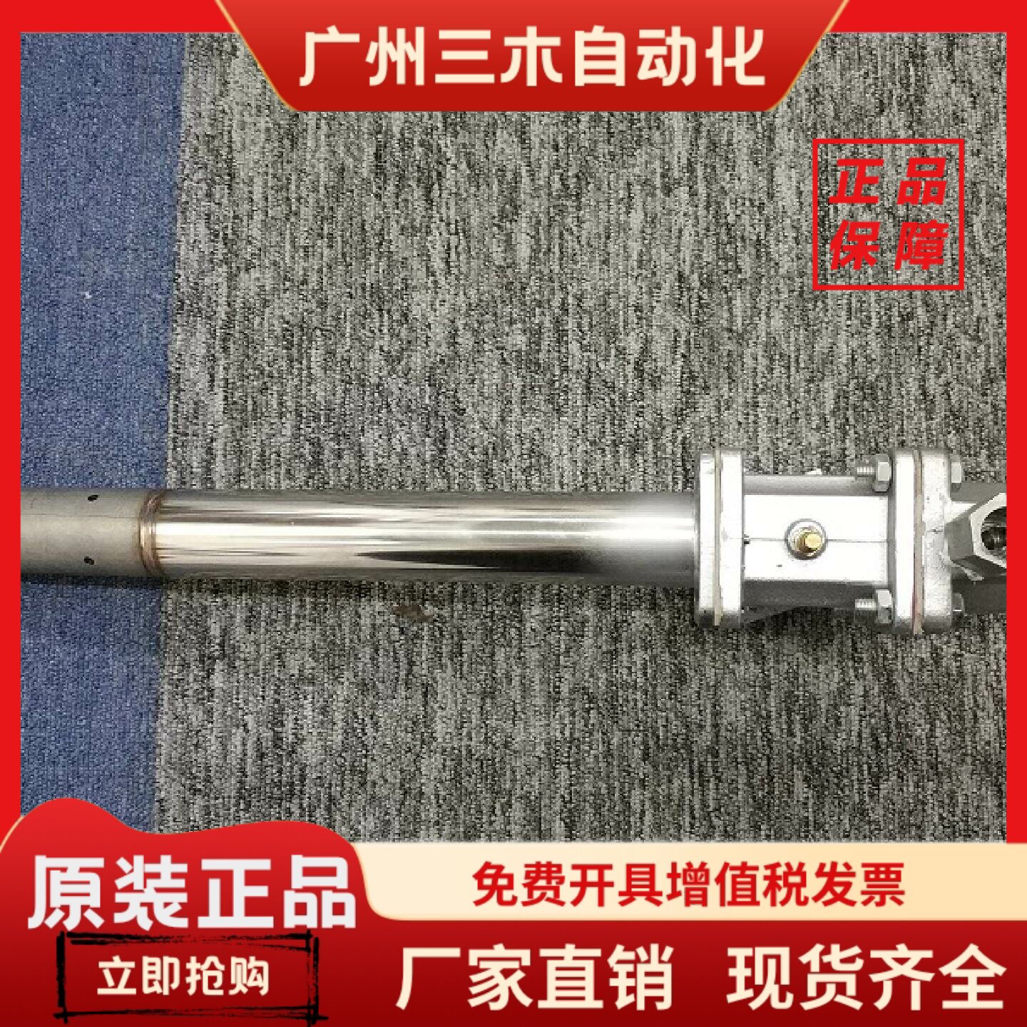zio-40引火烧嘴zio-40点火烧嘴现货国产krom点火枪ZMI系列