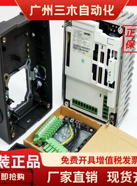 全新原装伦茨变频器E82MV752-4B001 E82MV552 E82MV402 E82MV302